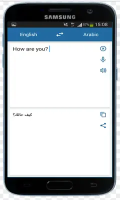 United states Arabic English Translator android App screenshot 3